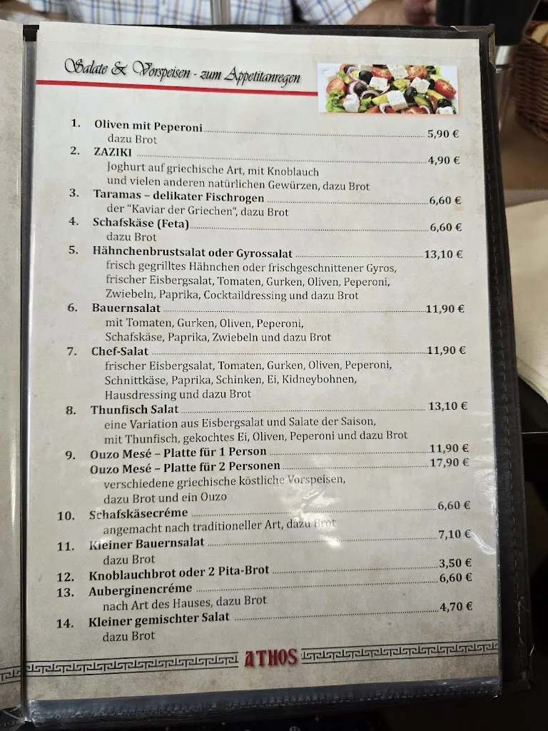 Menu_RESTAURANT ATHOS_Walsrode_image_2