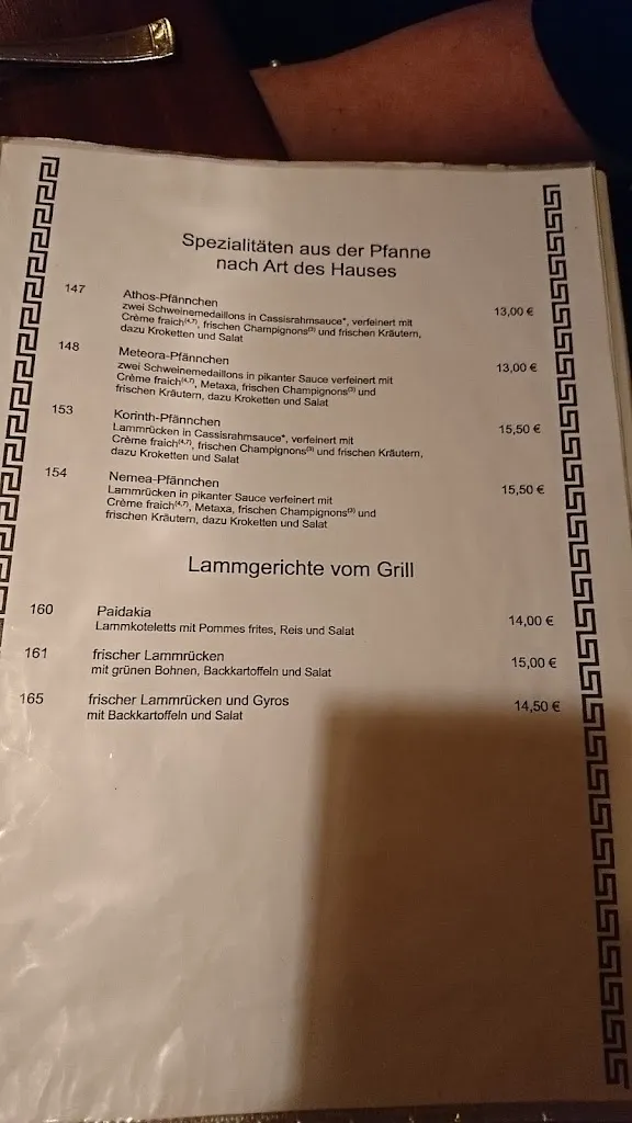 Menu_Restaurant Taverne Achilles_Wendeburg_image_2