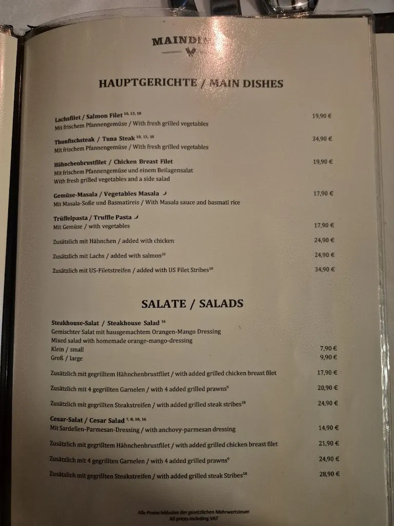 Menu_Maindiner_Main_image_1