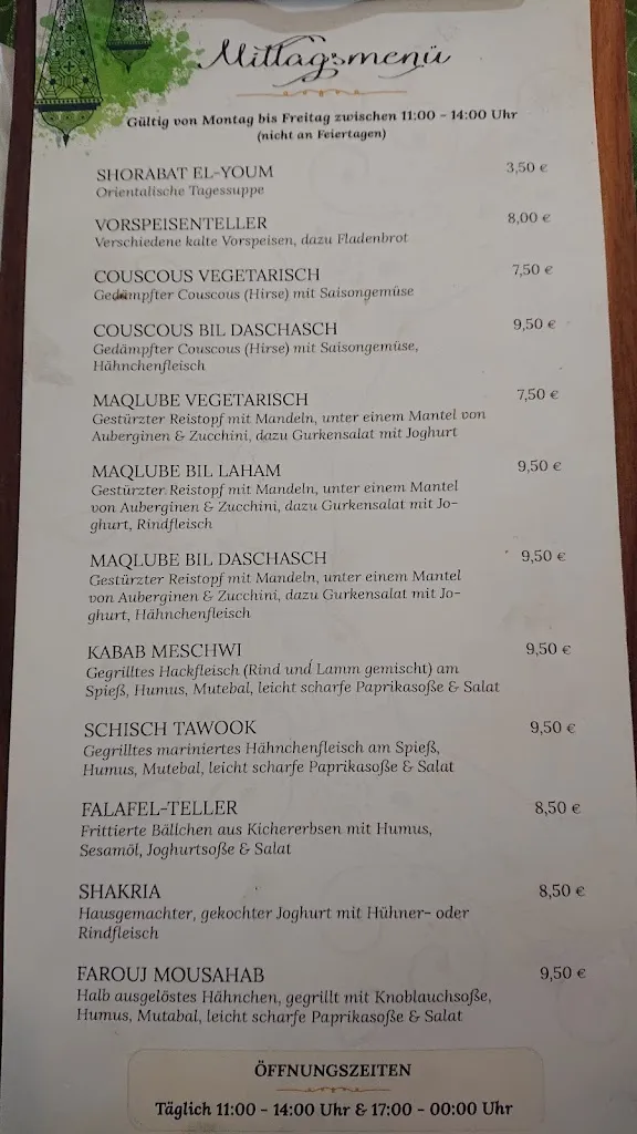 Menu_Restaurant Palmyra - Erlangen_Erlangen_image_3