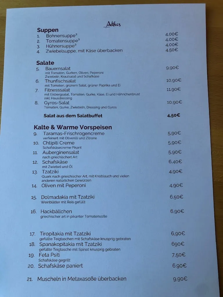 Menu_Restaurant Athos_Wietze_image_1