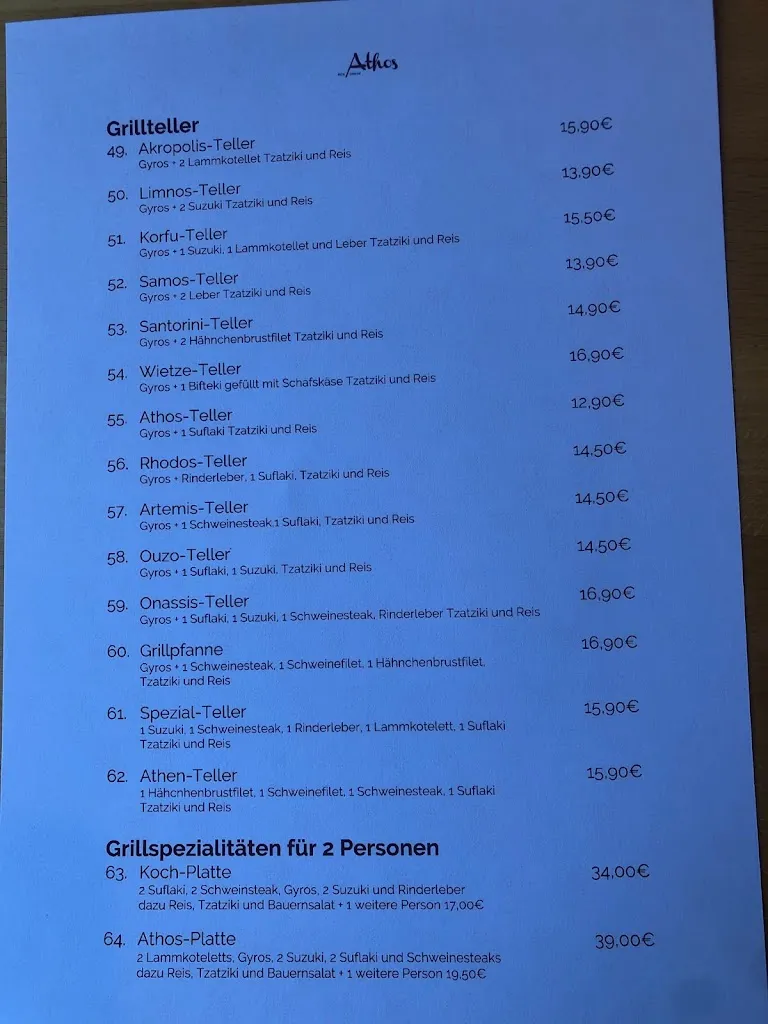 Menu_Restaurant Athos_Wietze_image_2