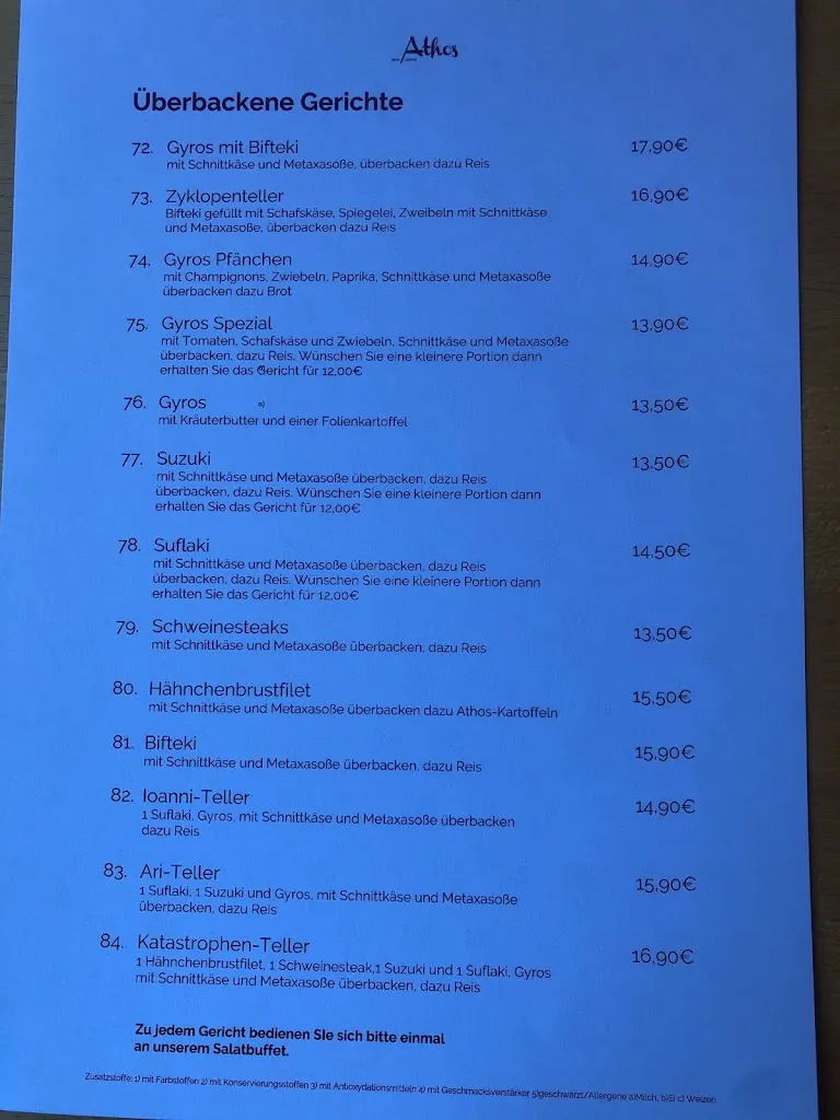 Menu_Restaurant Athos_Wietze_image_3