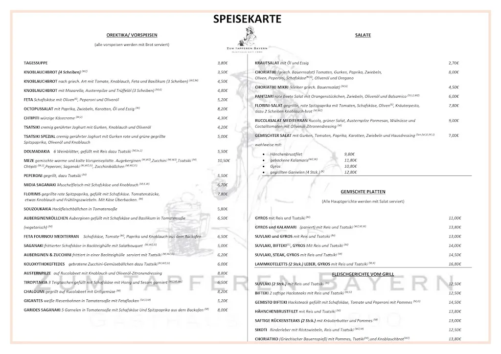 Menu_Gasthaus Zum tapferen Bayern_Erlangen_immagine_2