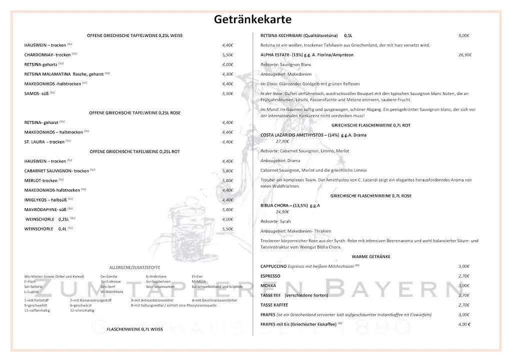 Menu_Gasthaus Zum tapferen Bayern_Erlangen_immagine_3