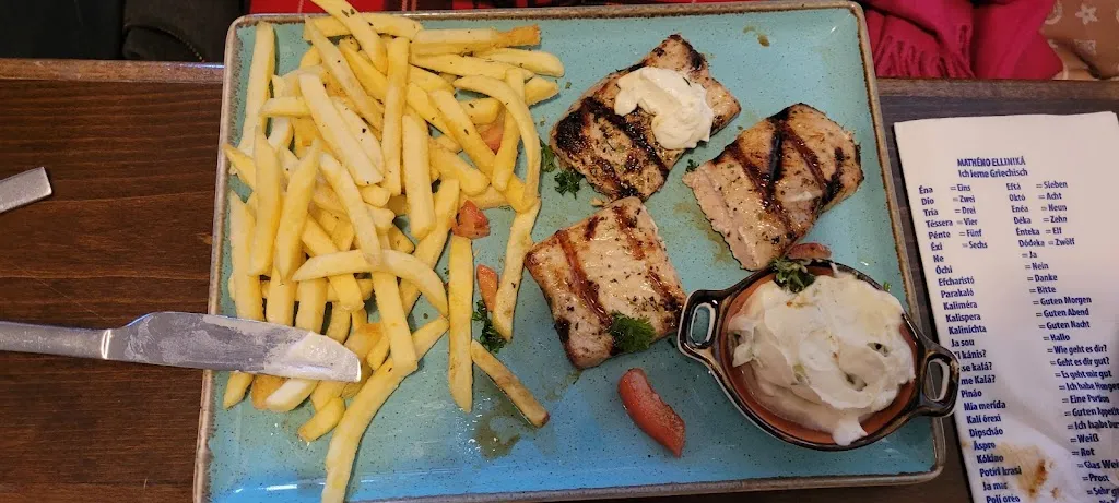 Menu_Gasthaus Zum tapferen Bayern_Erlangen_immagine_9