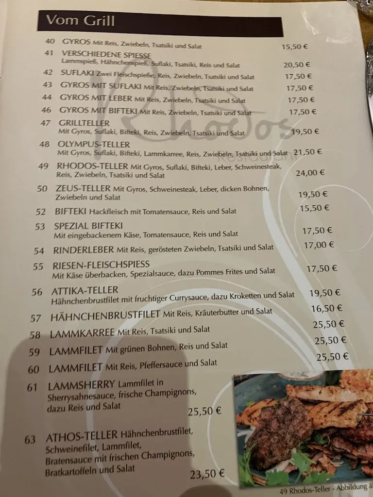 Menu_Restaurant Rhodos GmbH_Wiefelstede_image_1