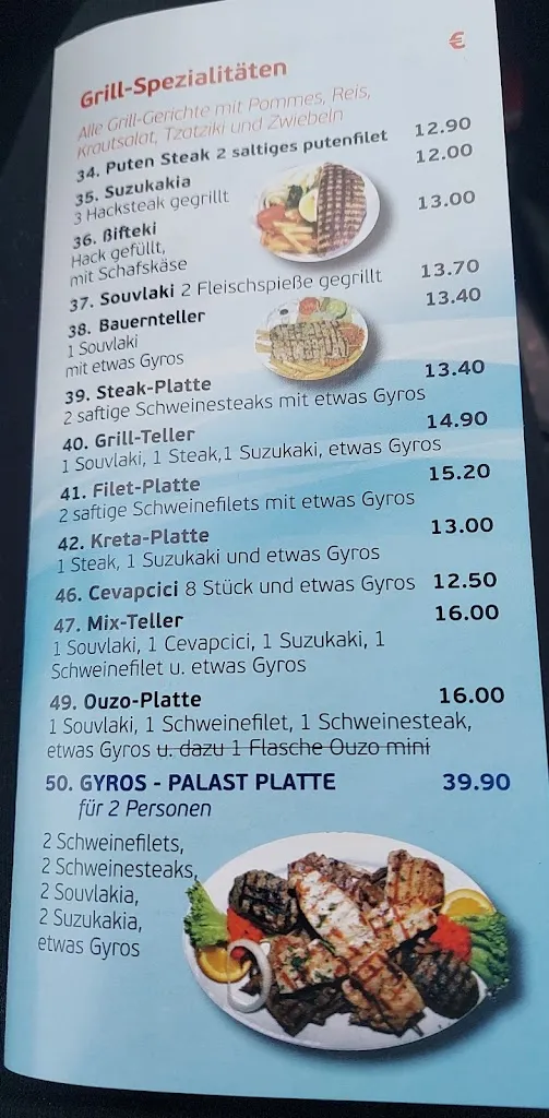 Menu_Gyros-Palast__immagine_4
