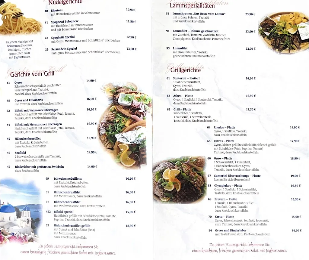 Menu_Santorini / Wolfsburg_Wolfsburg_image_2