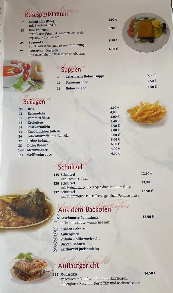 Menu_Santorini / Wolfsburg_Wolfsburg_image_3