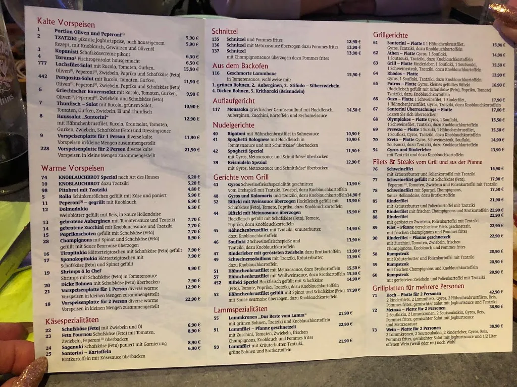 Menu_Santorini / Wolfsburg_Wolfsburg_image_4