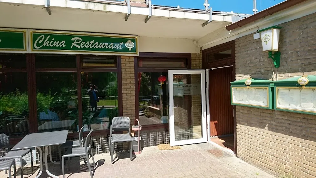 China-Restaurant Westsee Palast restaurant in Wohltorf