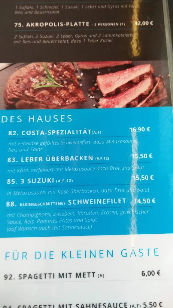 Menu_Restaurant Odysseus_Wittingen_image_1