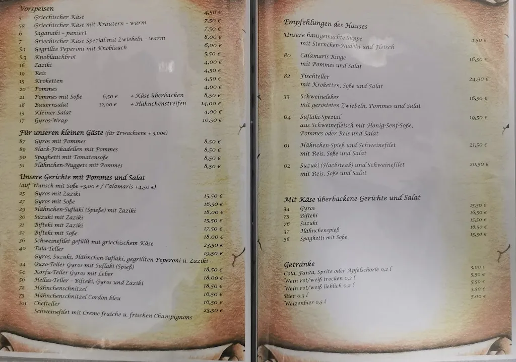 Menu_Restaurant Labyrinth_Wrestedt_image_1