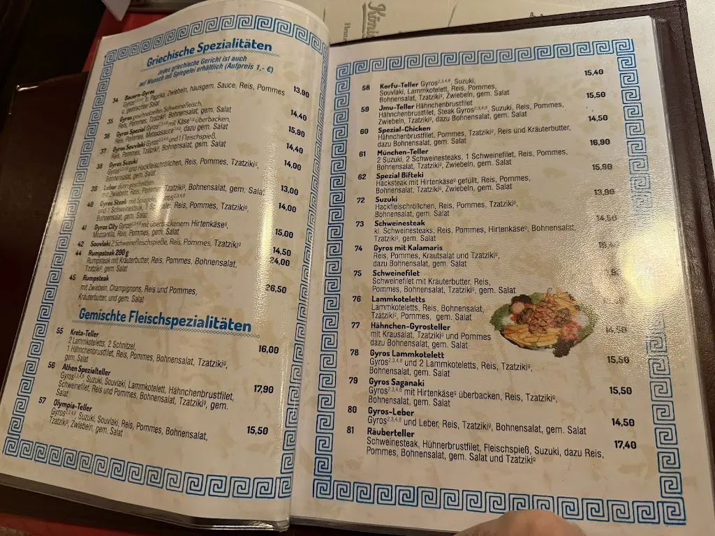 Menu_Restaurant Athen_Wittmund_image_2