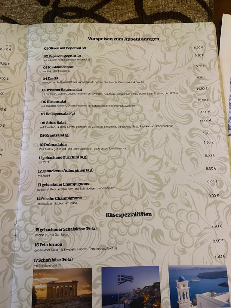 Menu_Restaurant Athos_Altefähr_image_2