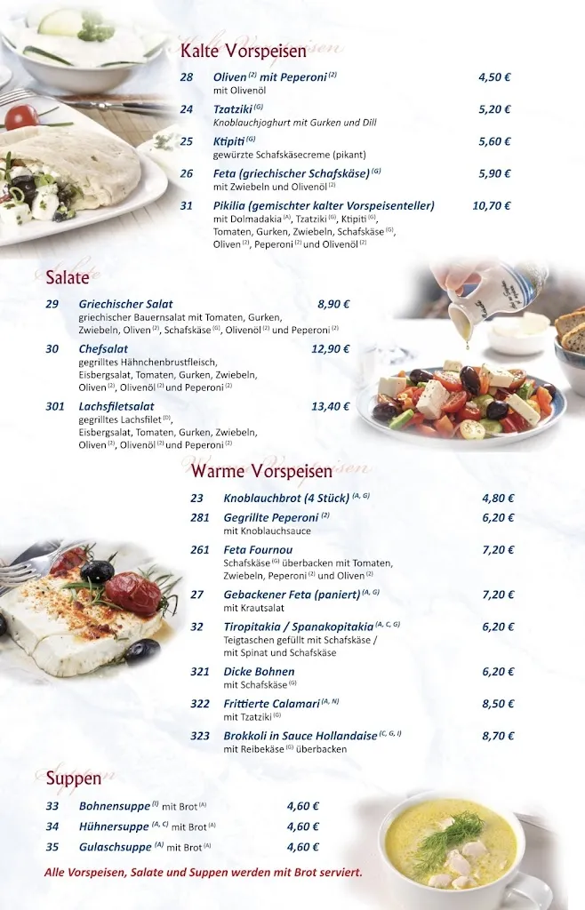 Menu_Helena - Griechische Spezialitäten_Altentreptow_image_2