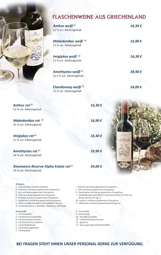 Menu_Helena - Griechische Spezialitäten_Altentreptow_image_4