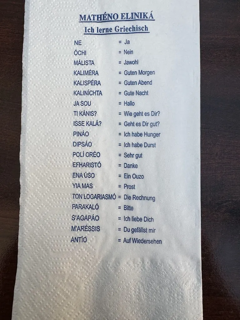 Menu_Mesogios_Doberan_image_1