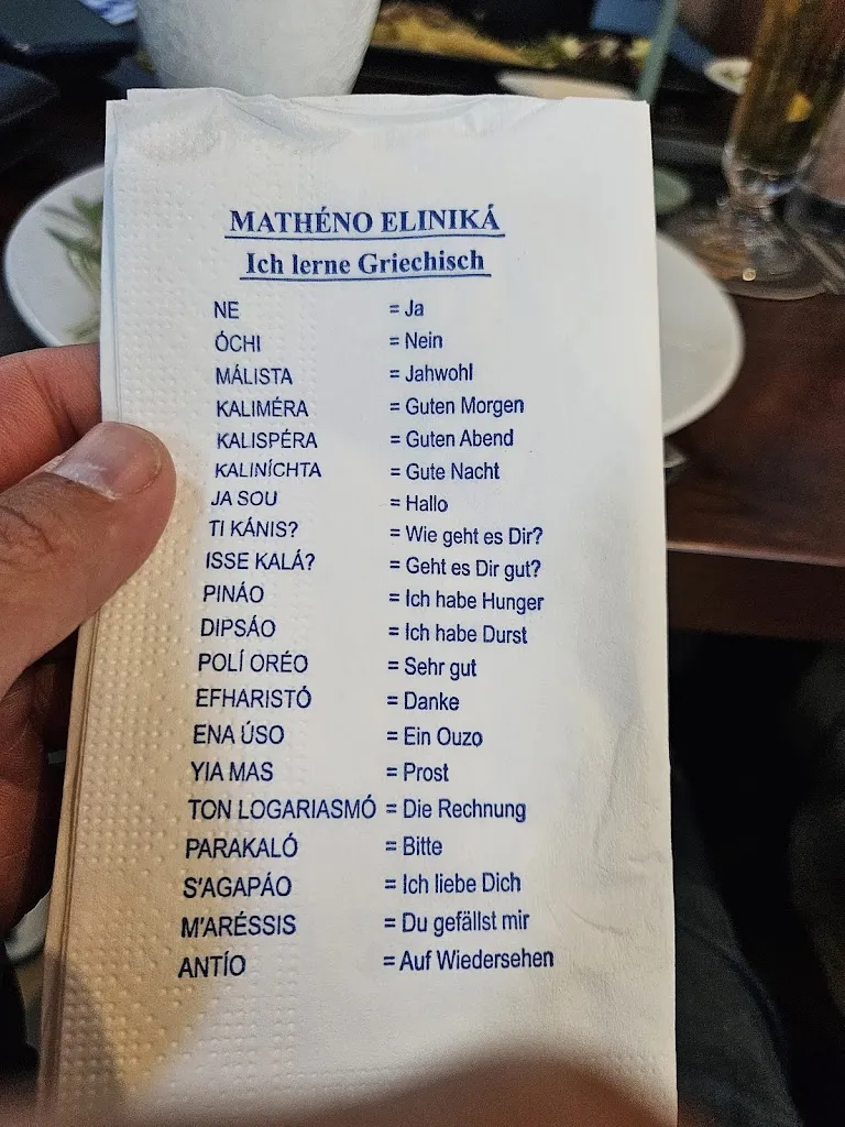 Menu_Mesogios_Doberan_image_2