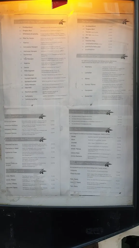 Menu_Mesogios_Doberan_image_3