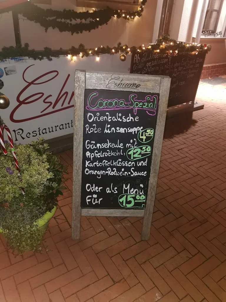 Menu_Restaurant & Pension Eshramo_Barth_image_3