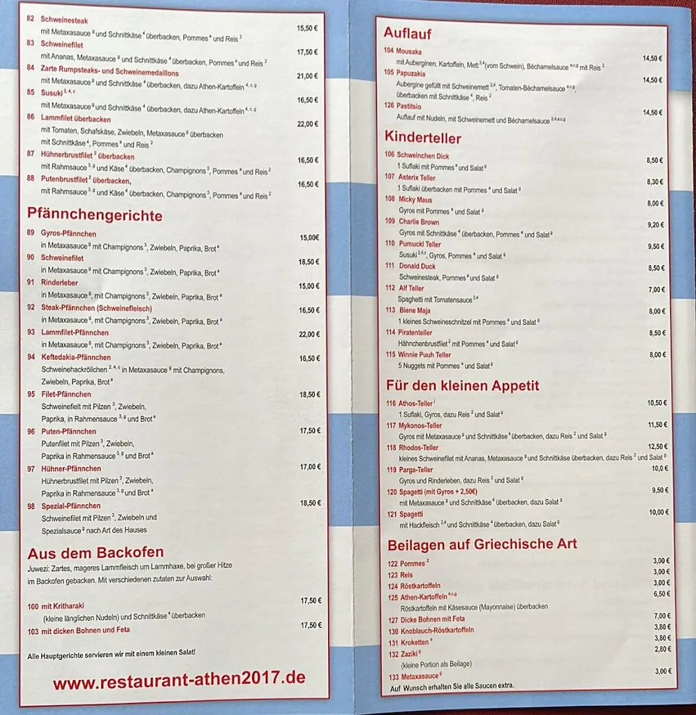Menu_Restaurant Athen_Boizenburg/Elbe_image_1