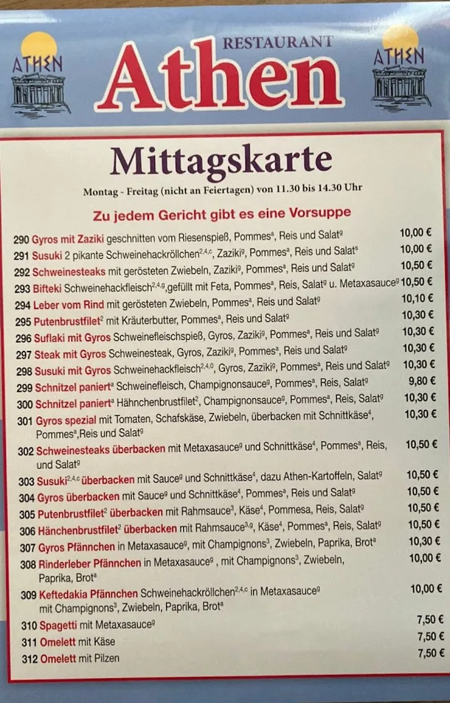 Menu_Restaurant Athen_Boizenburg/Elbe_image_3