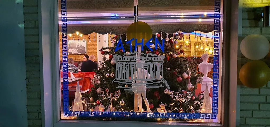 Restaurant Athen restaurant in Boizenburg/Elbe