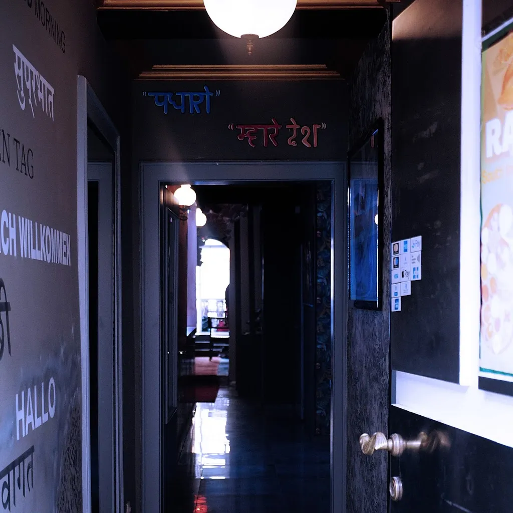 Rasam Erlangen_Erlangen_slider_image_1