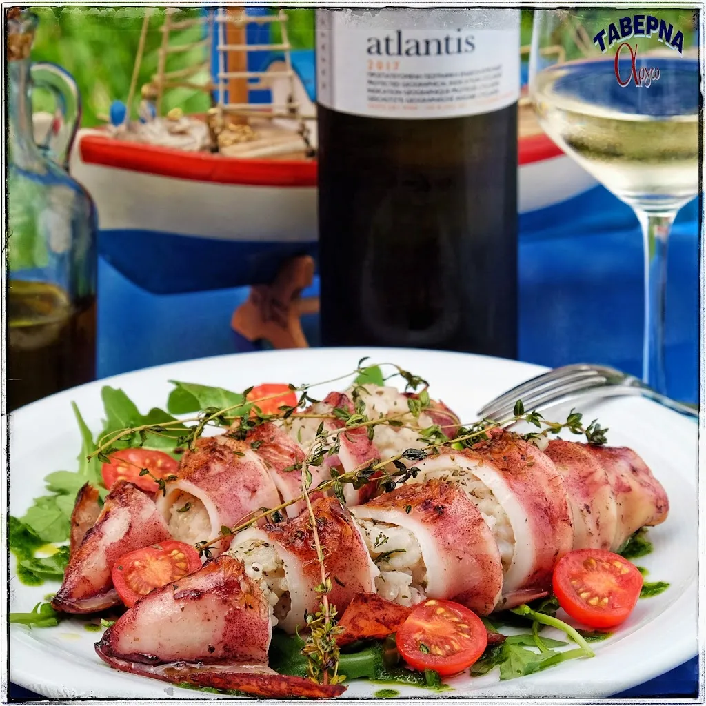 Menu_Argo_Neckar_image_7