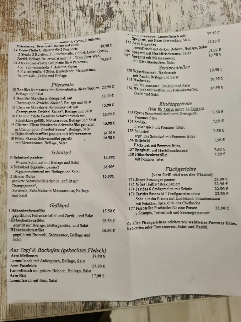 Menu_Taverna Alexandros_Demmin_image_1