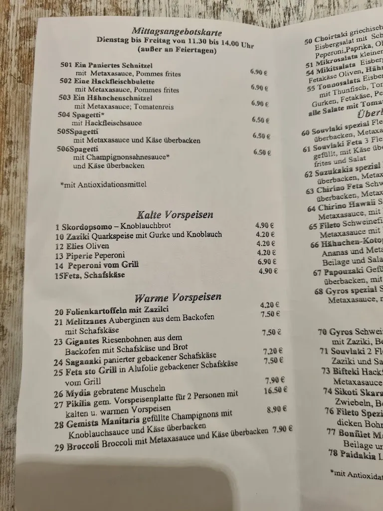Menu_Taverna Alexandros_Demmin_image_3