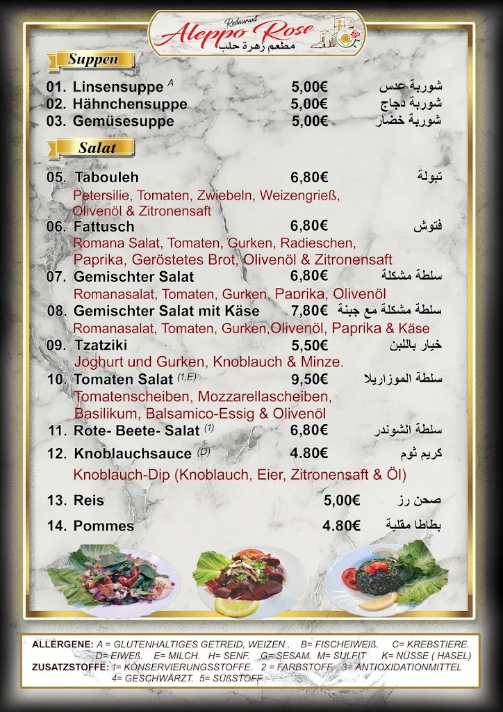 Menu_Aleppo Rose_Bonn_image_1