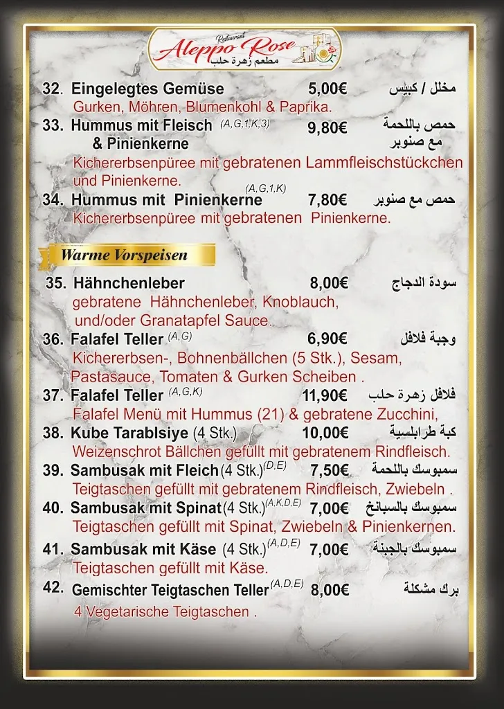 Menu_Aleppo Rose_Bonn_image_2
