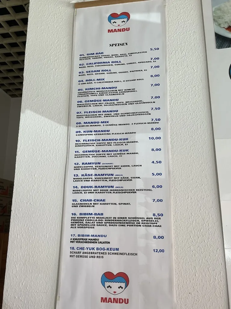 Menu_Mandu_Bonn_image_2