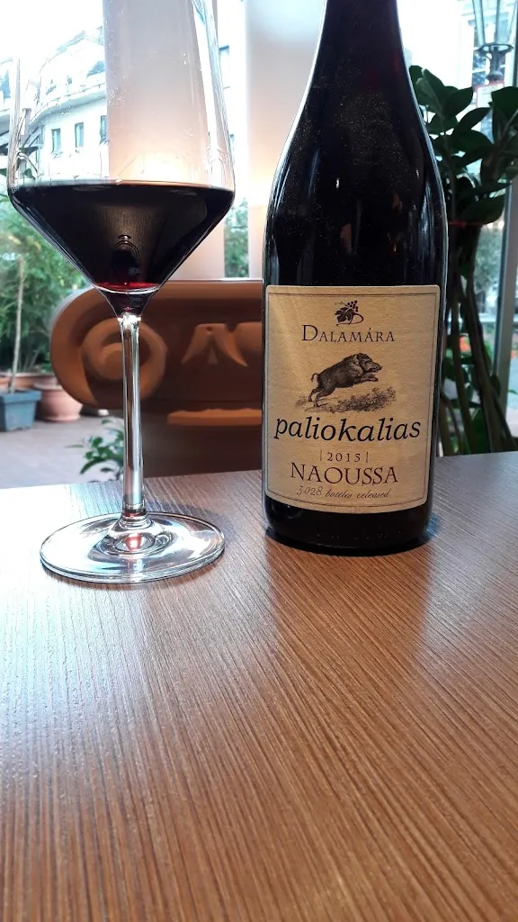 Menu_Armonia_Bonn_immagine_5