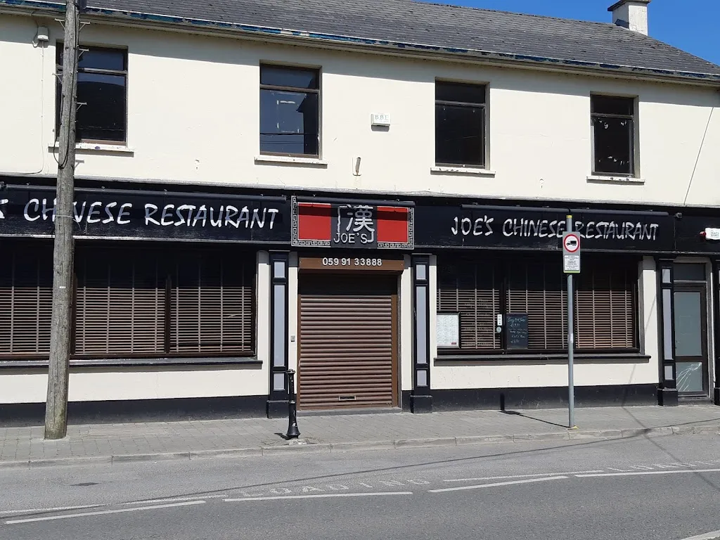 Joe's Chinese Restaurant_Ireland_slider_image_1