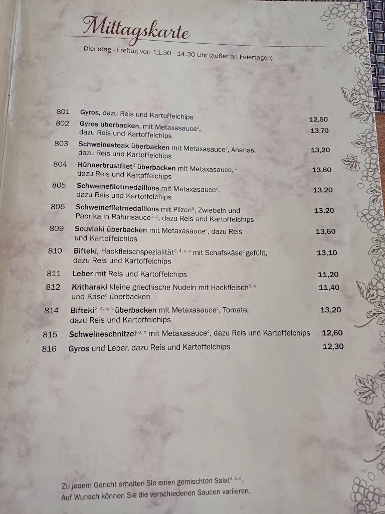 Menü_Athens Restaurant_Greifswald_Bild_2