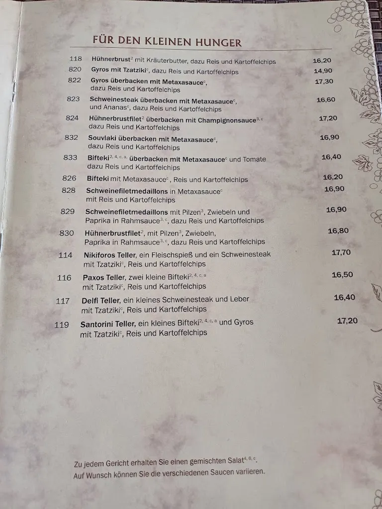 Menü_Athens Restaurant_Greifswald_Bild_3