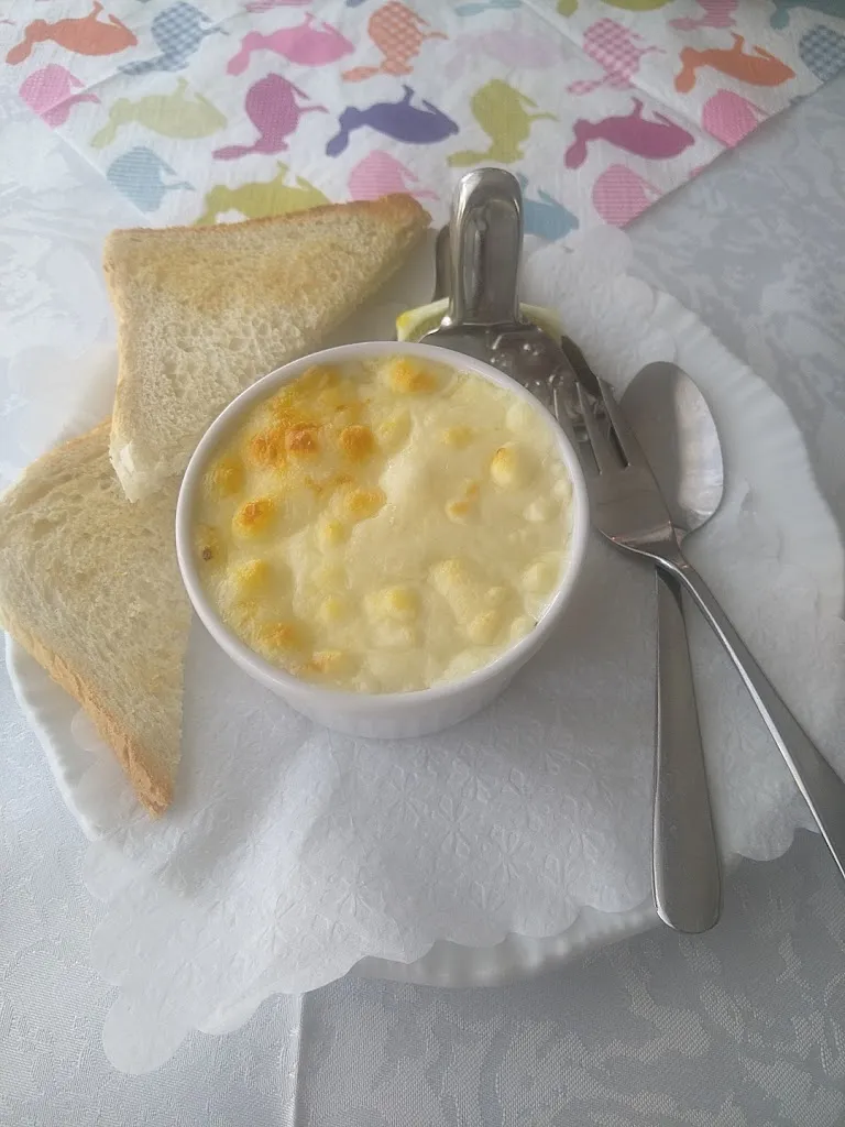 Menu_Gaststätte Zur Eiche_Eggesin_image_2