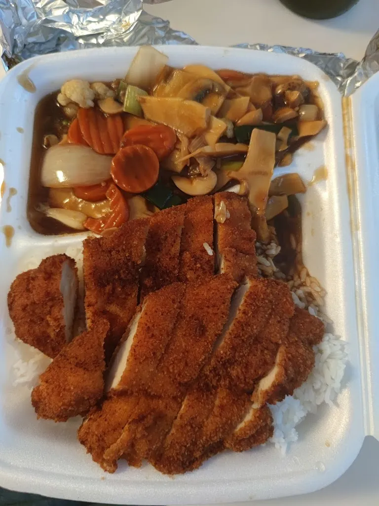 Menu_Asia Bistro Bambus-Garten_Grimmen_immagine_7