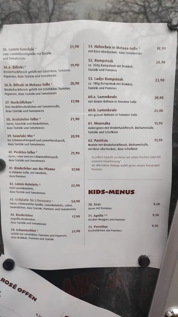 Menu_Der Grieche im Pavillon_Grevesmühlen_image_2