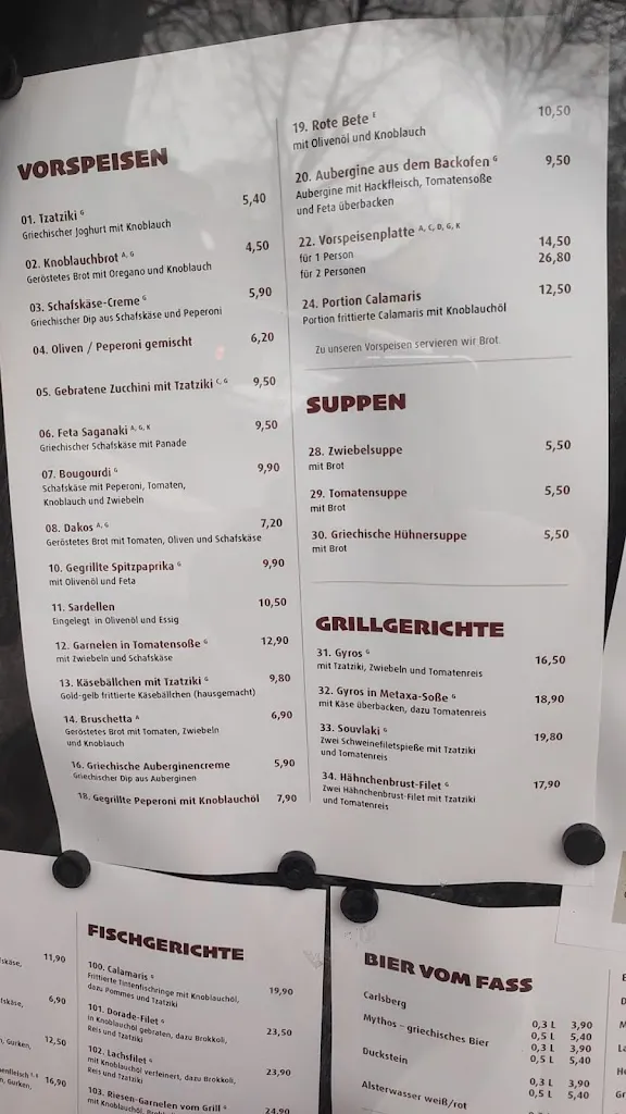 Menu_Der Grieche im Pavillon_Grevesmühlen_image_3