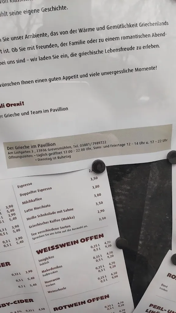 Menu_Der Grieche im Pavillon_Grevesmühlen_image_4