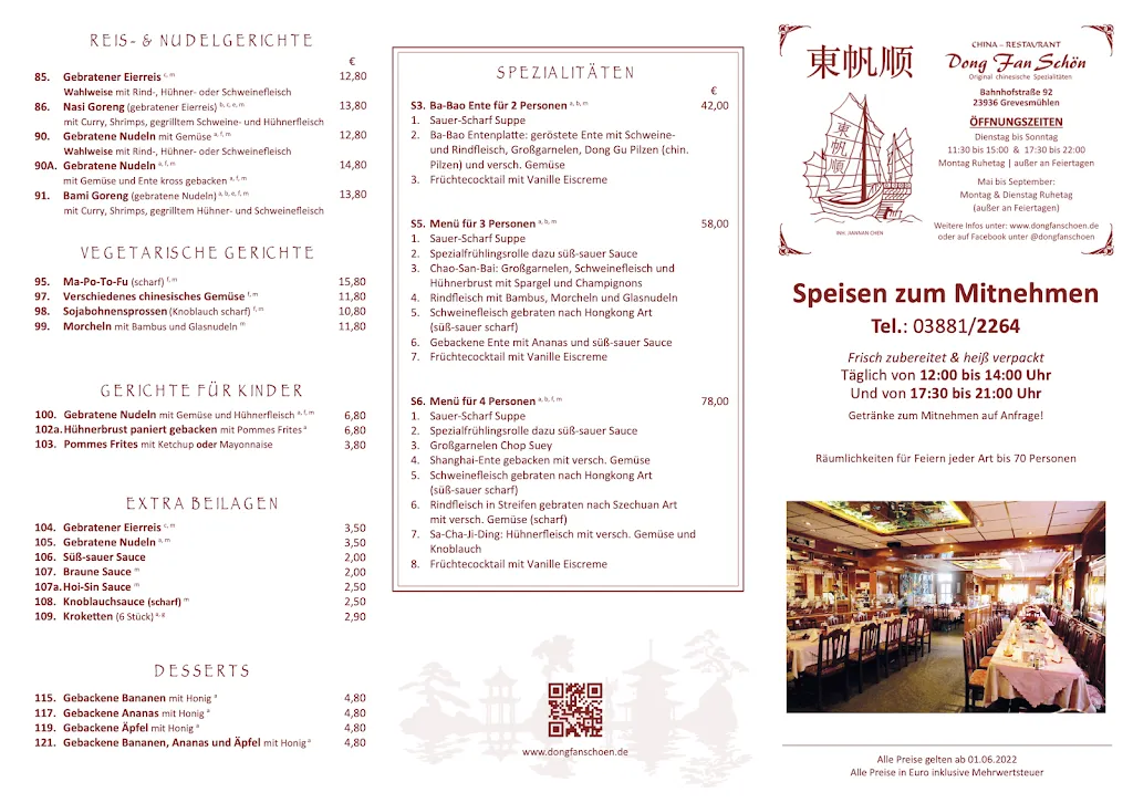 Menu_China-Restaurant Dong Fan Schön_Grevesmühlen_image_1
