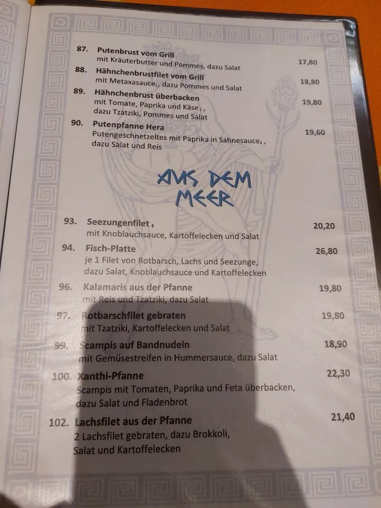 Menu_Restaurant Xanthi_Kritzmow_image_1