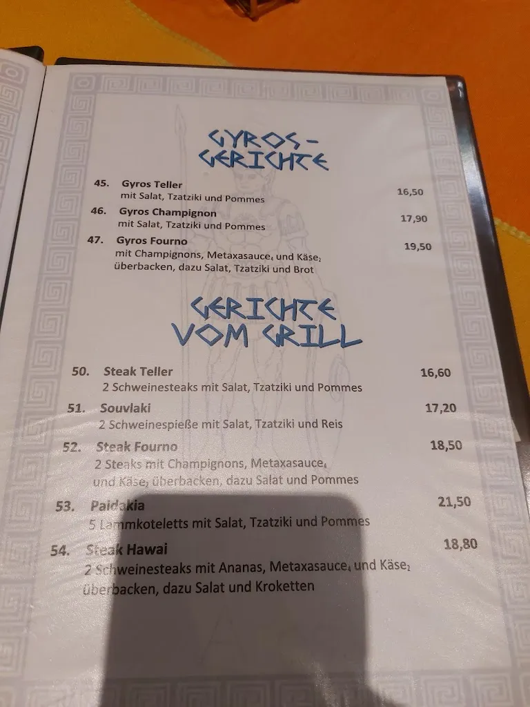 Menu_Restaurant Xanthi_Kritzmow_image_2