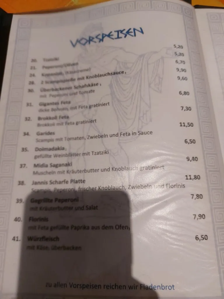 Menu_Restaurant Xanthi_Kritzmow_image_4