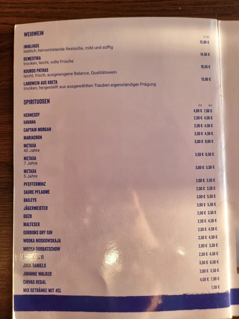 Menu_Restaurant Akropolis_Güstrow_immagine_1